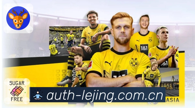 <strong>乐竞体育</strong>App 多端账号通用截图